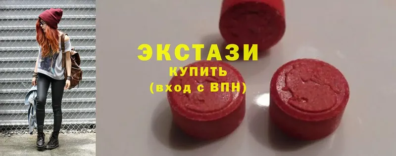 KRAKEN как зайти  Починок  Ecstasy DUBAI  наркота 